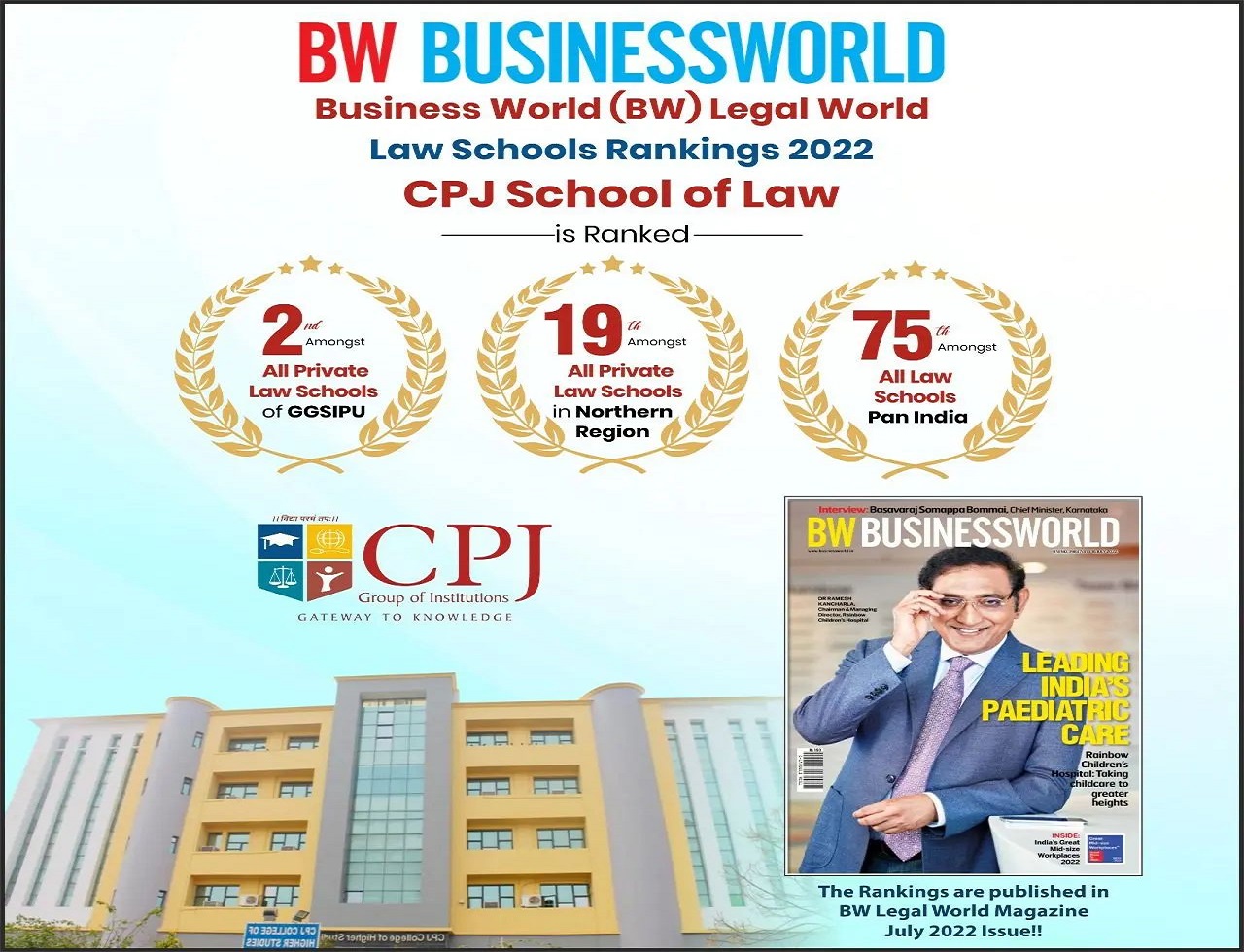 BW BusinessWorld LAW School Ranking