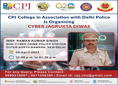 Cyber Jagrukta Diwas