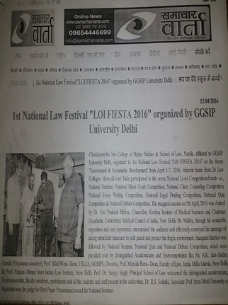 Press Release of LOI-FIESTA 2016