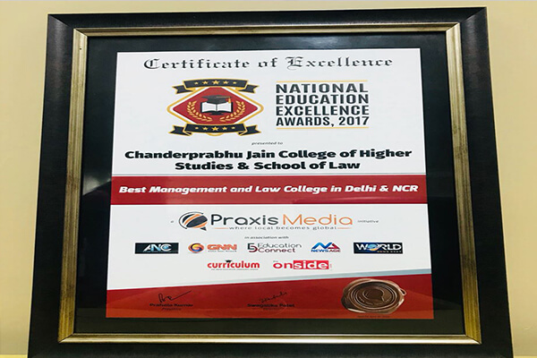 NATIONAL EDUCATION EXCELLENCE AWARDS 2017