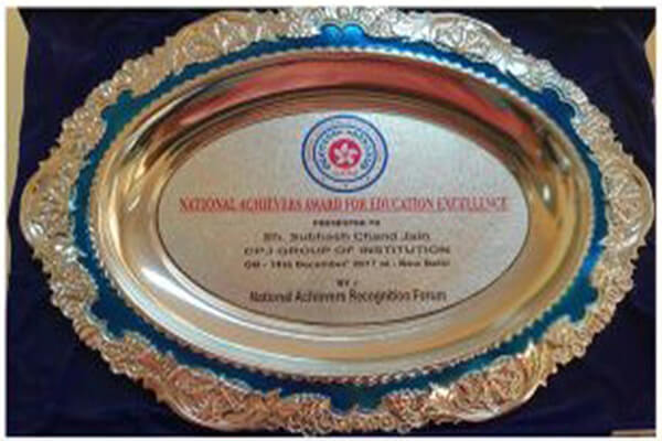 NATIONAL ACHIEVERS AWARD FOR EDUCATION EXCELLENCE