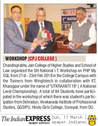5th National IT Workshop<br> THE INDIAN EXPRESS