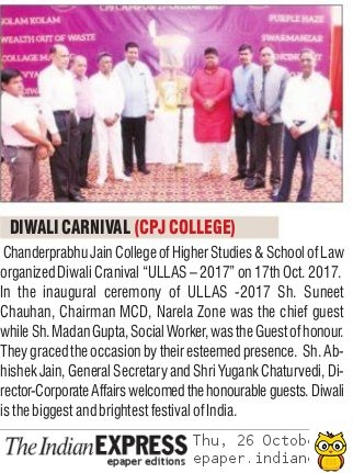 Ullaas-2017 <br> INDIAN EXPRESS