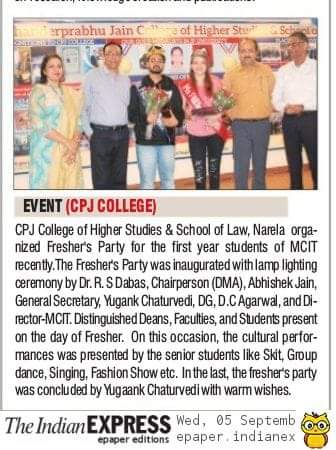 Press Release of Fresher’s Party Celebration