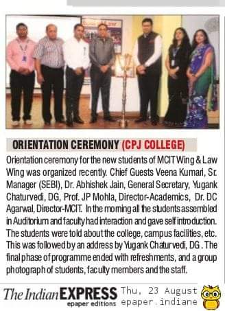 Orientation Day Celebration <br> THE INDIAN EXPRESS