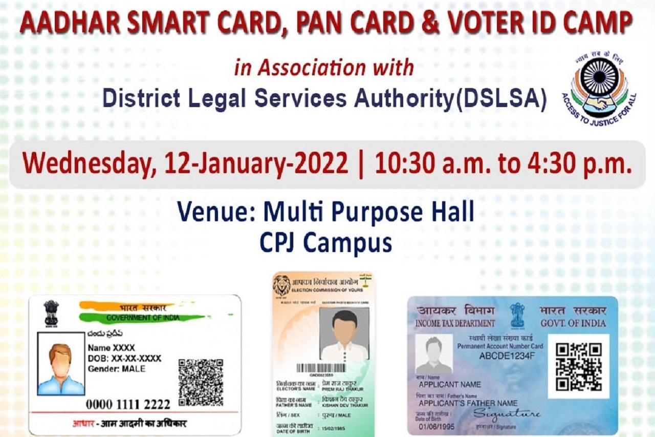 AADHAR CARD, PAN CARD & VOTER ID CARD CAMP