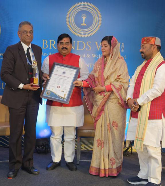 Most Innovative Institute with Stupendous Academic Performance in India- Education Excellence Award-2022