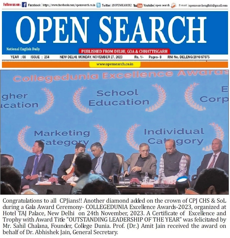 Press Release of Excellence Awards 2023