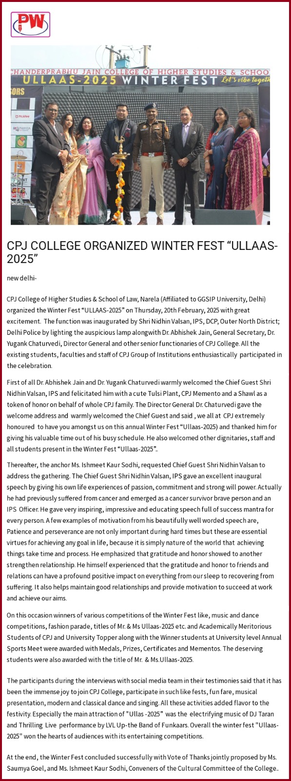 Press Release of Ullaas-2025