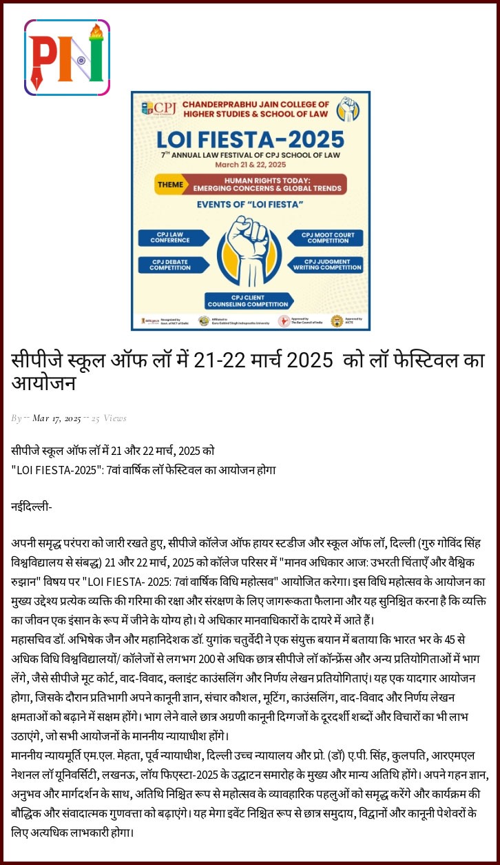 Press Release of Loi-Fiesta 2025