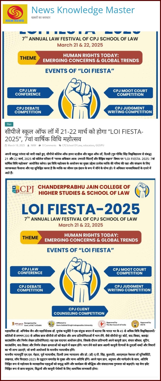 Press Release of Loi-Fiesta 2025