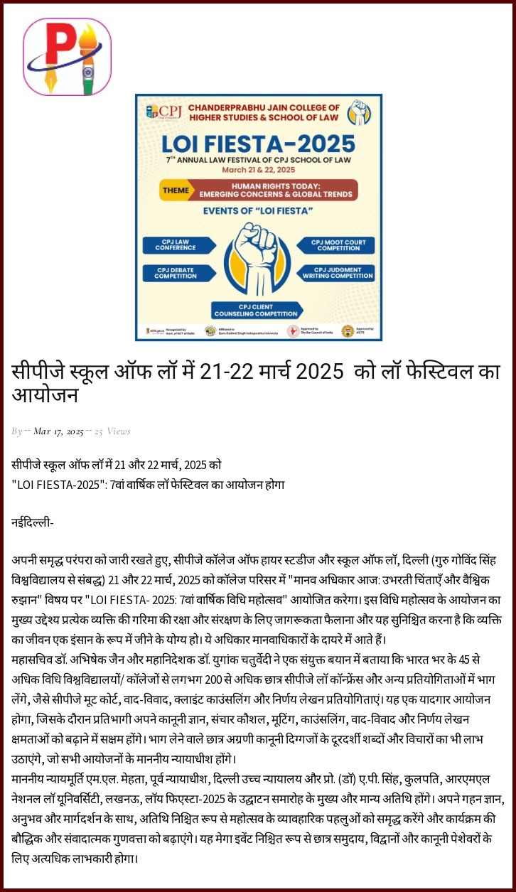 Press Release of Loi-Fiesta 2025
