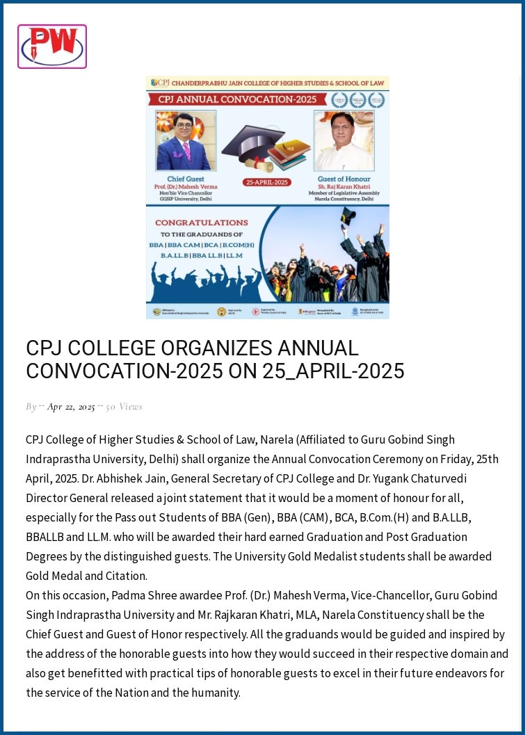Press Release of Convocation-2025