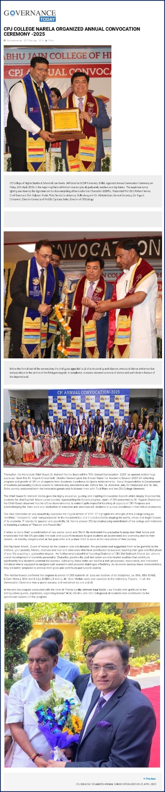 Press Release of Convocation-2025