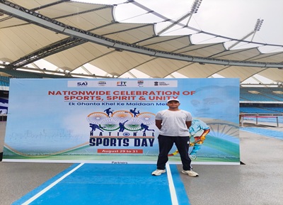 National Sports Day 2025